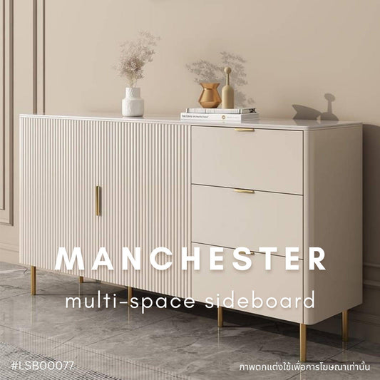 MANCHESTER multi-space sideboard
