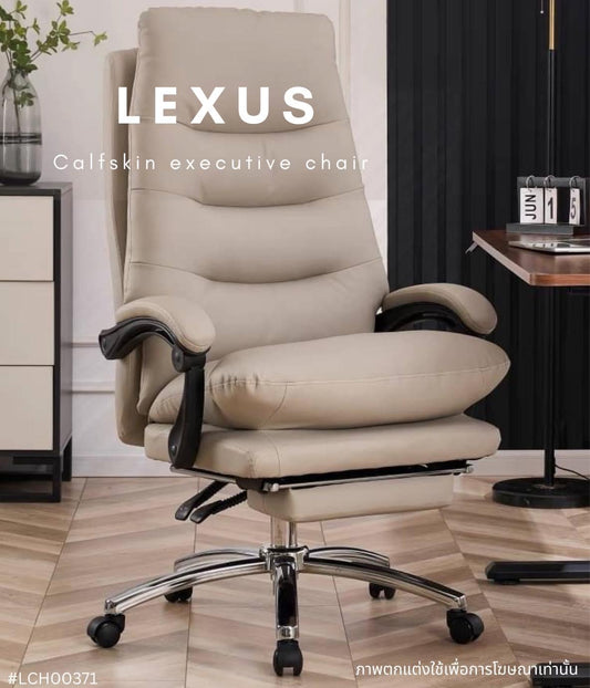 LEXUS calfskin executive chair