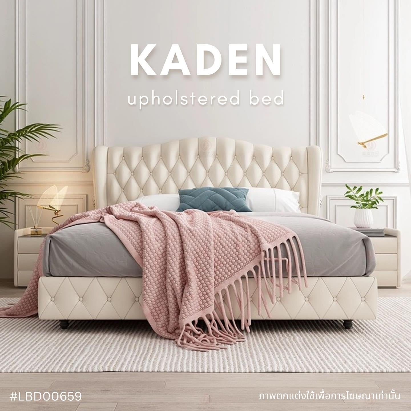 KADEN upholstered bed