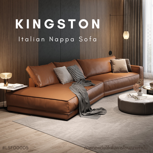 KINGSTON leather sofa