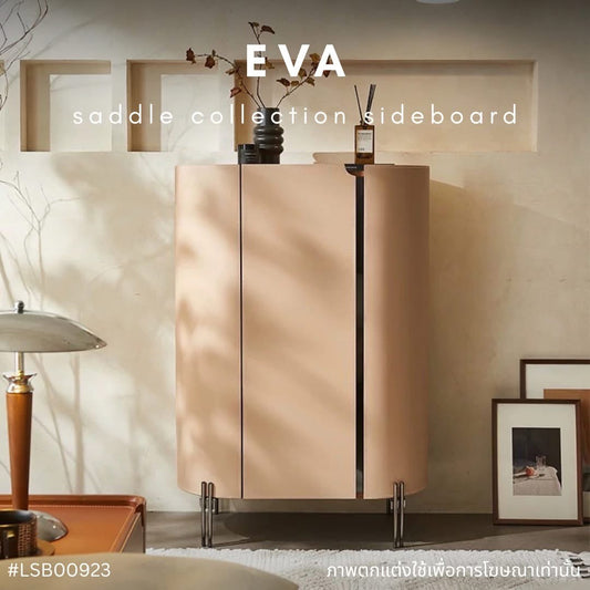 EVA saddle collection sideboard