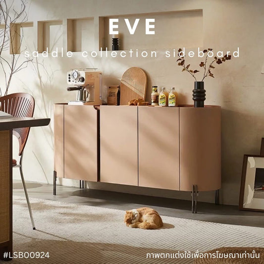 EVE saddle collection sideboard