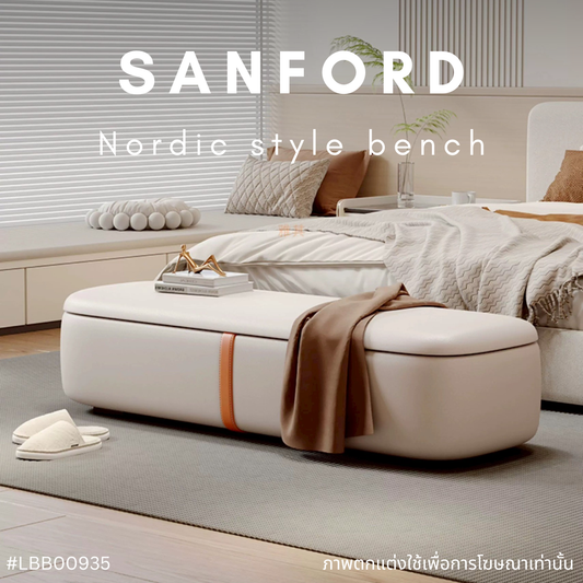 SANFORD Nordic style bench