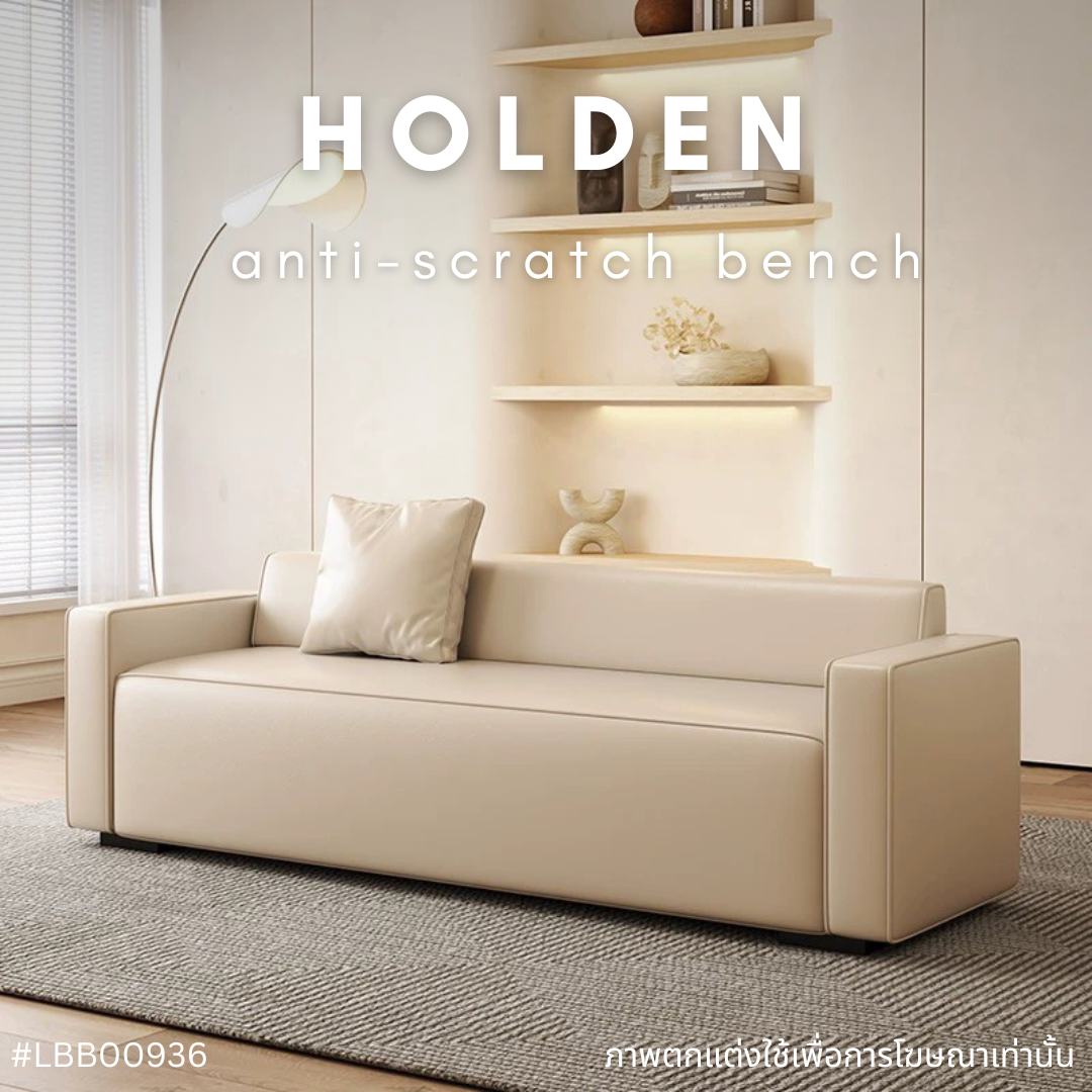 HOLDEN anti-scratch bench