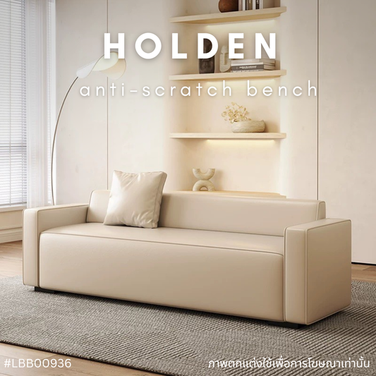 HOLDEN anti-scratch bench