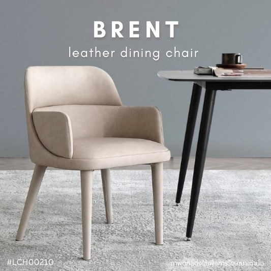 BRENT leather dining chair