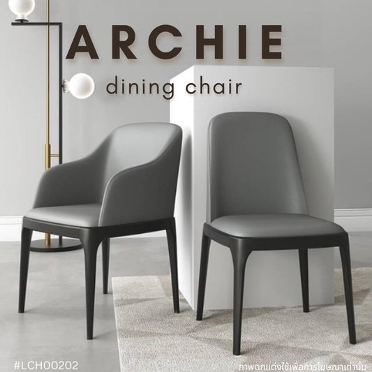 ARCHIE dining chair