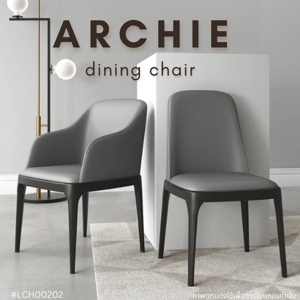 ARCHIE dining chair – TN Luxury Furniture