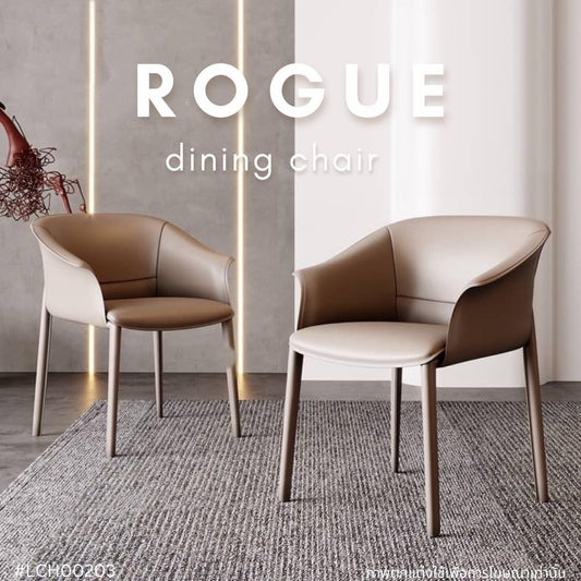 ROGUE dining chair