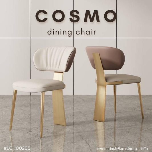 COSMO dining chair
