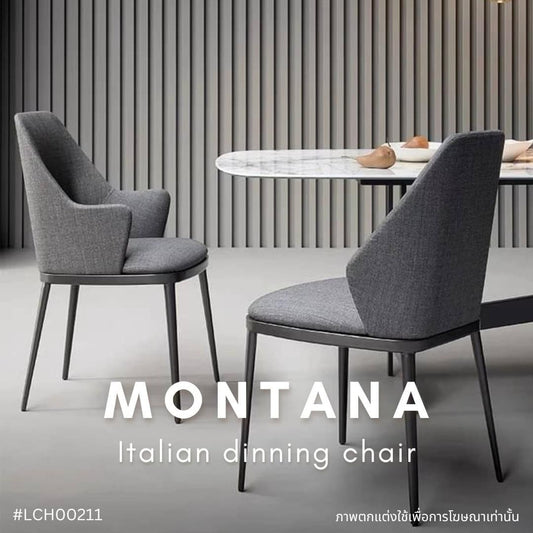 MONTANA Italian dinning chair
