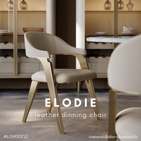 ELODIE leather dinning chair