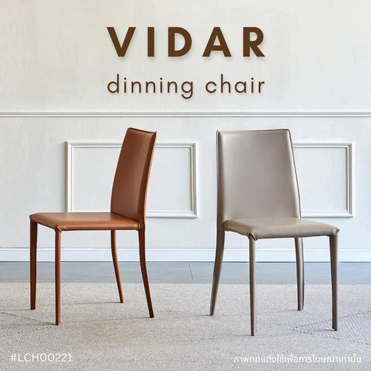 VIDAR dinning chair