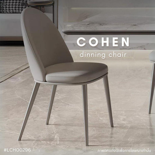 COHEN dinning chair