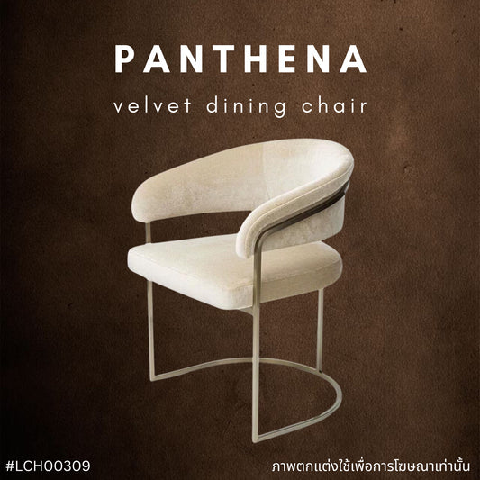 PANTHENA velvet dining chair
