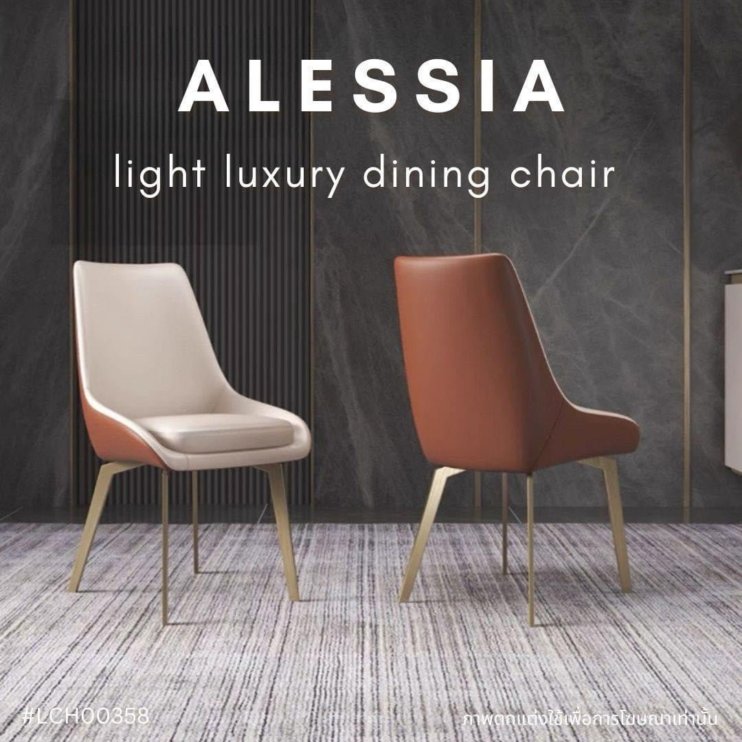 ALESSIA light luxury dining chair