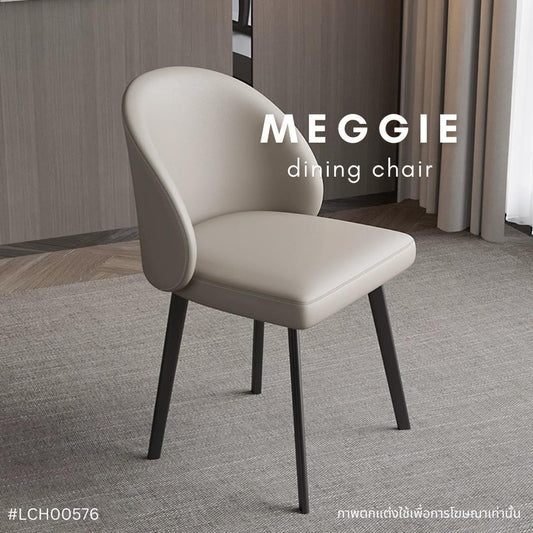 MEGGIE  dining chair