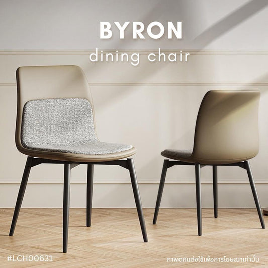 BYRON dining chair