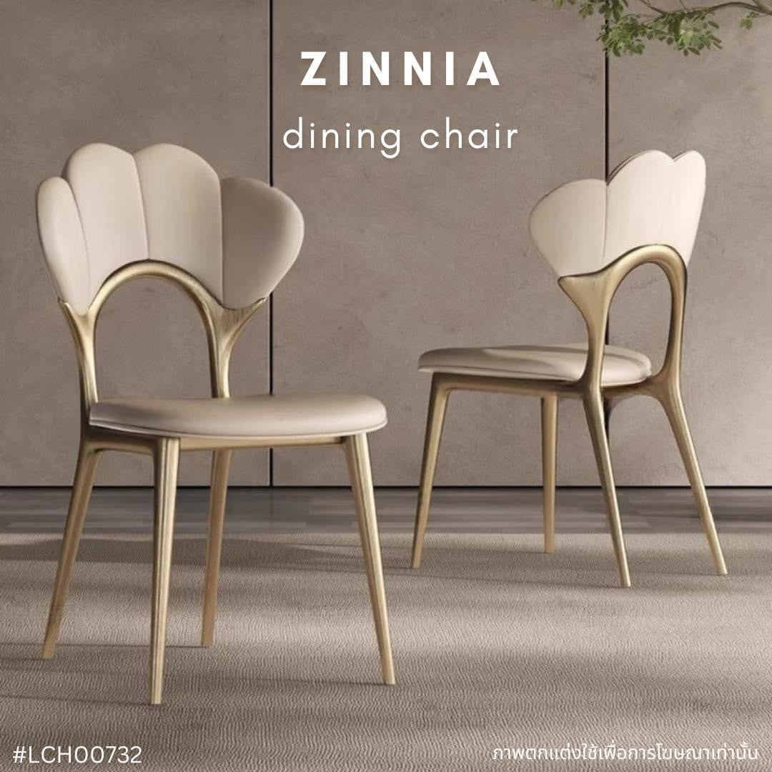 ZINNIA dining chair