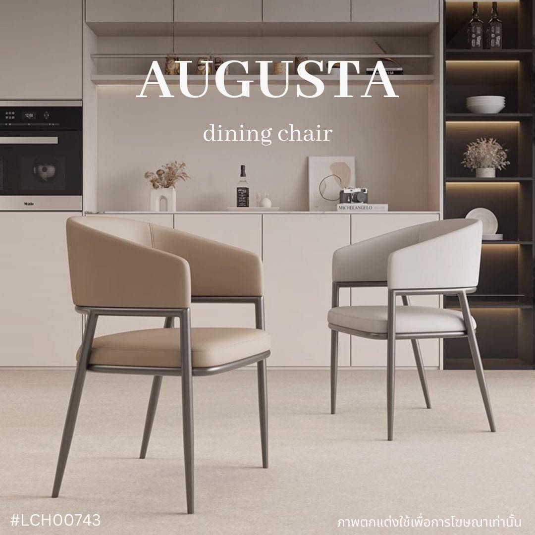 AUGUSTA dining chair