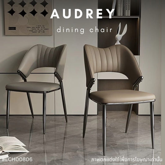 AUDREY dining chair