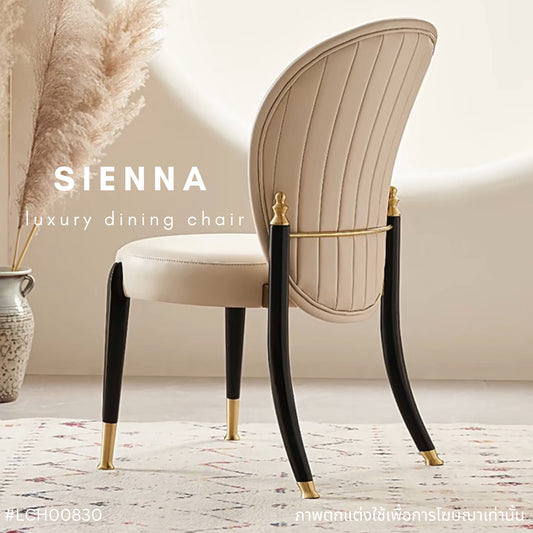 SIENNA luxury dining chair