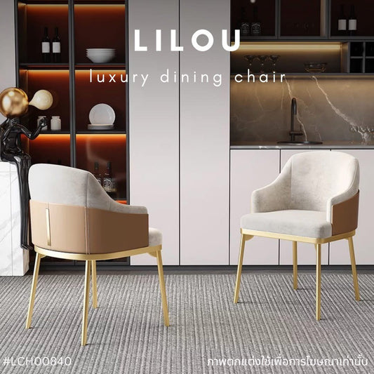 LILOU luxury dining chair