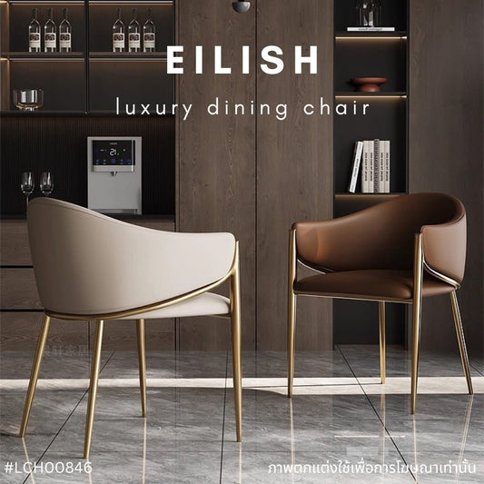 EILISH luxury dining chair
