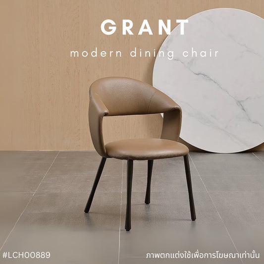 GRANT modern dining chair