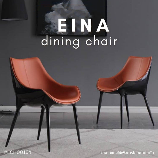 EINA dining chair
