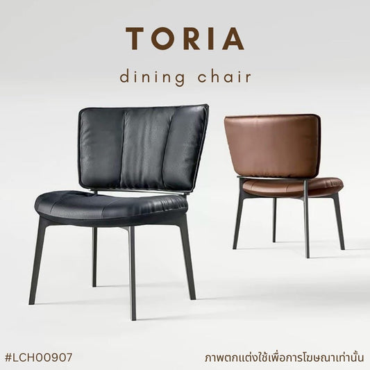 TORIA dining chair