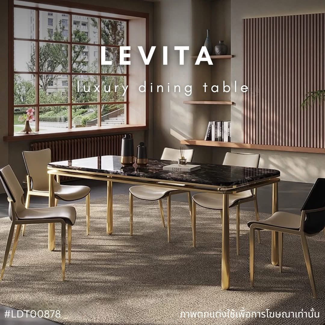 LEVITA luxury dining table