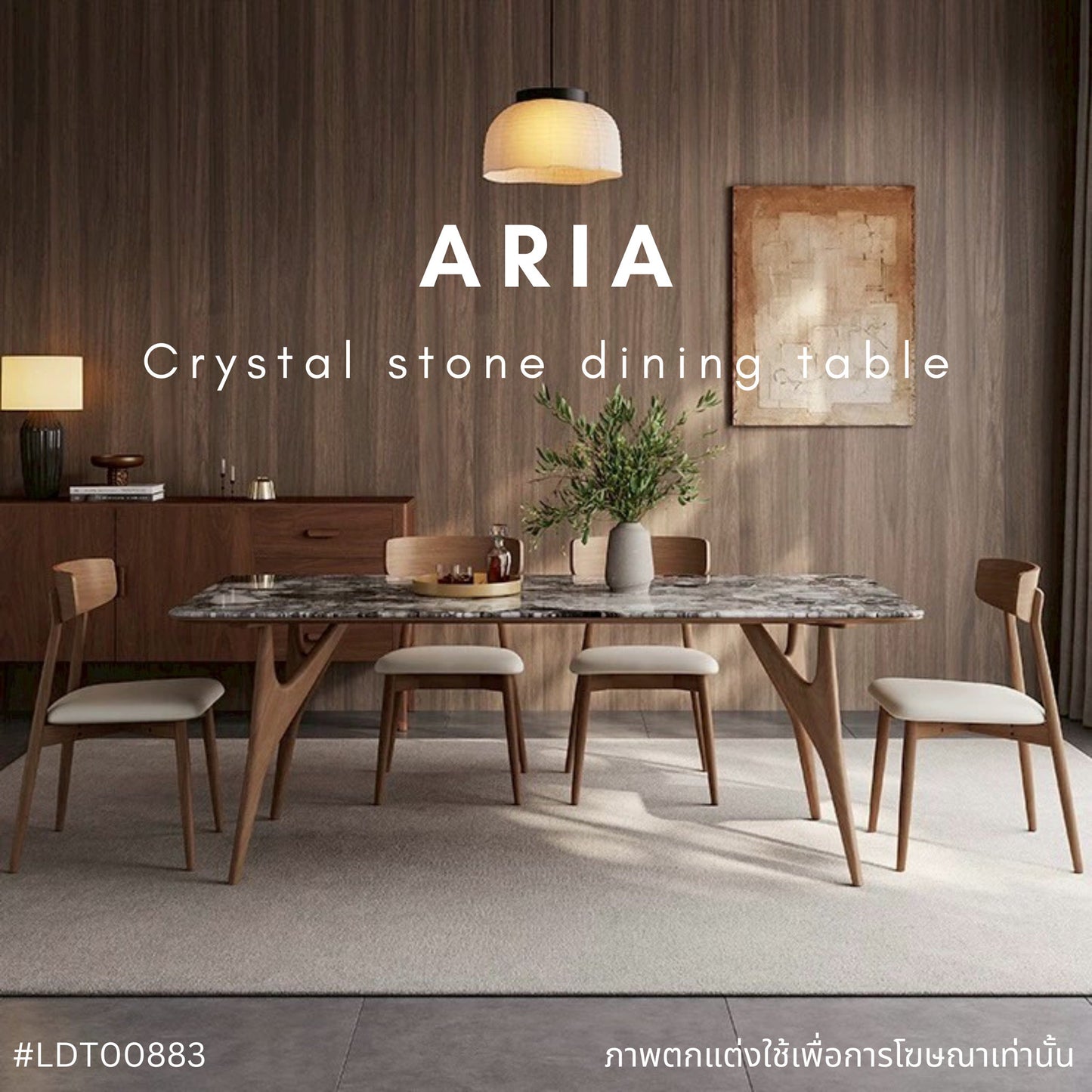 ARIA Crystal stone dining table