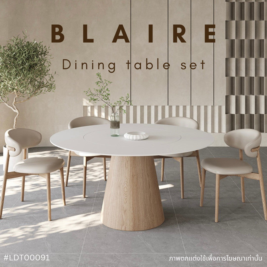 BLAIRE DINING TABLE SET