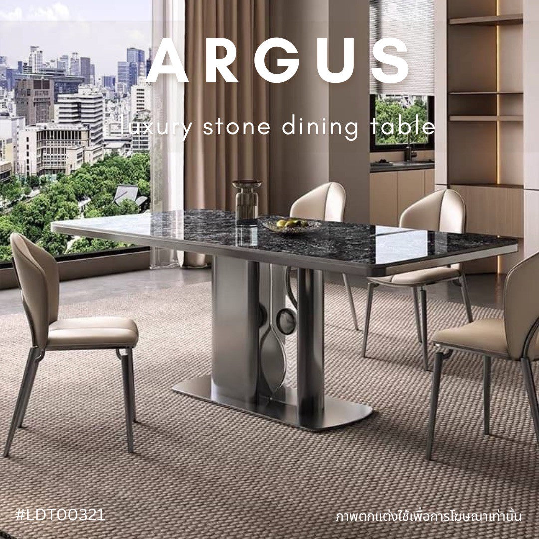 ARGUS luxury stone dining table