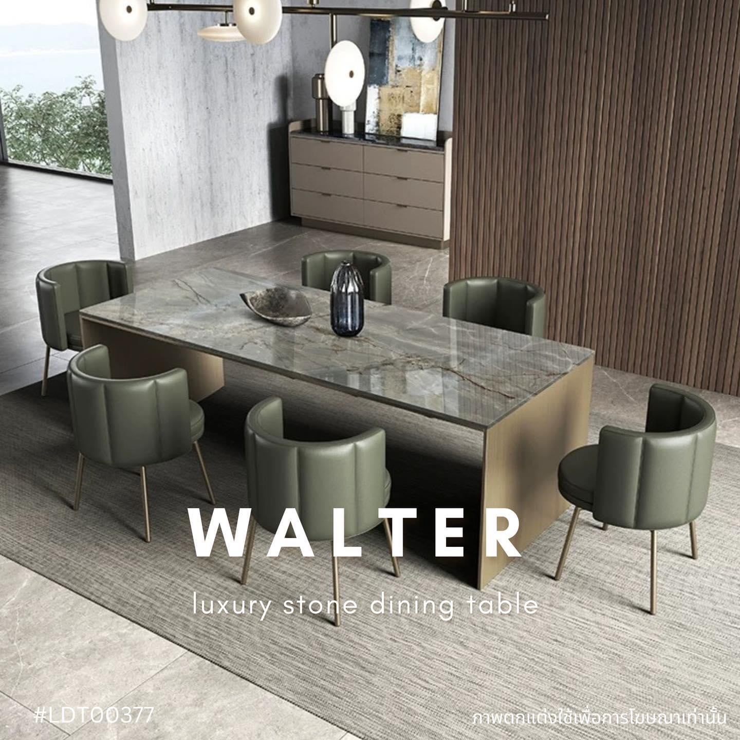 WALTER luxury stone dining table