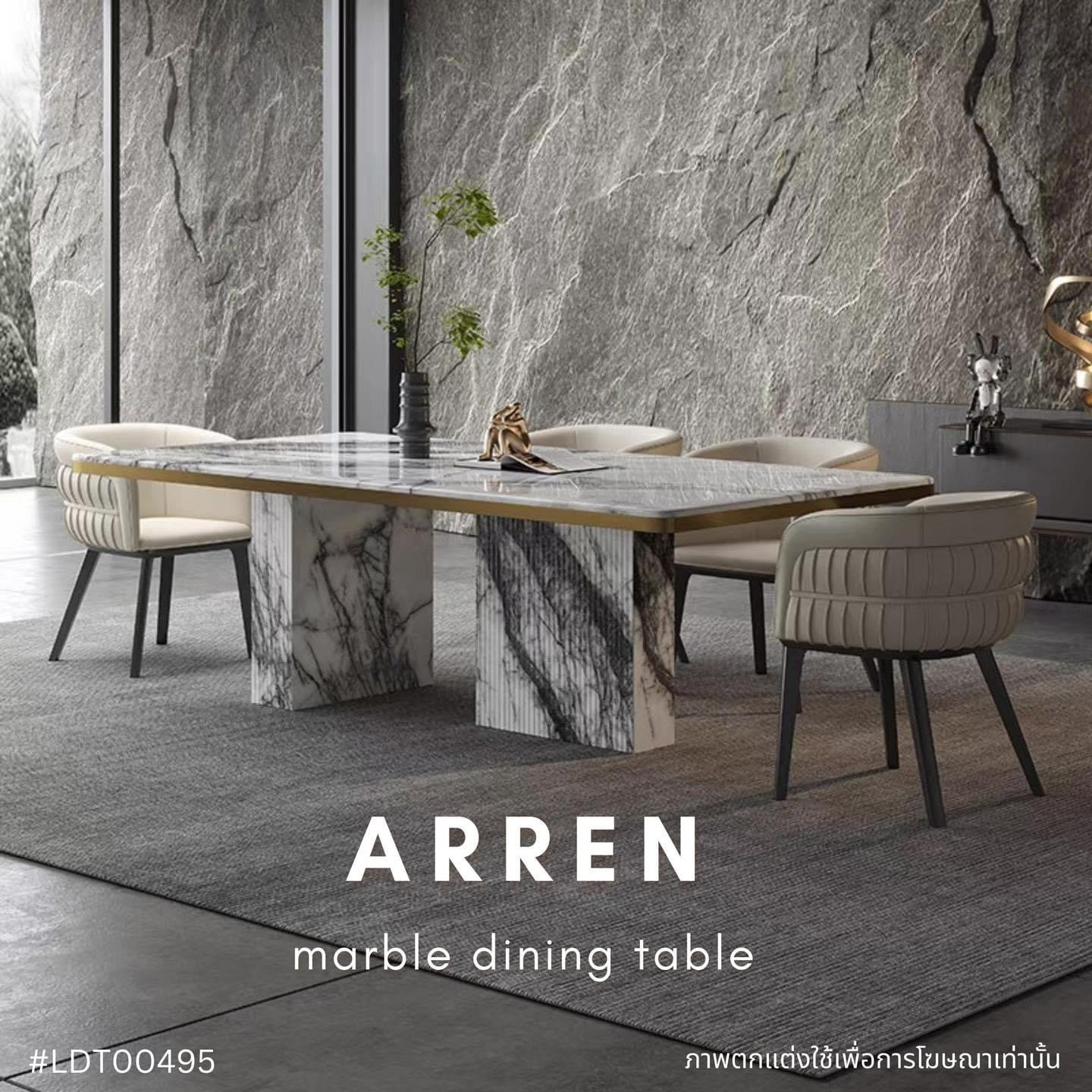 ARREN marble dining table
