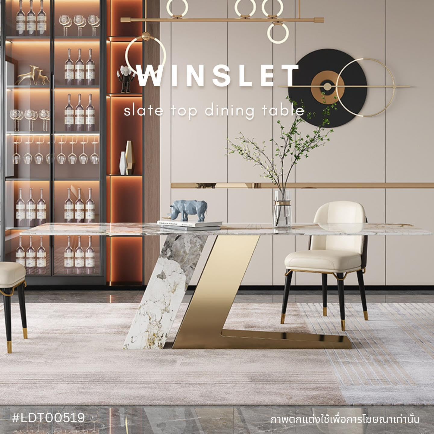 WINSLET slate top dining table