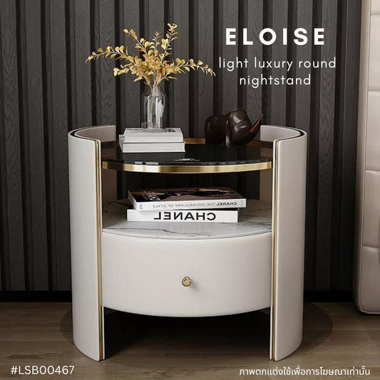 ELOISE light luxury round nightstand