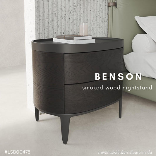 BENSON smoked wood nightstand