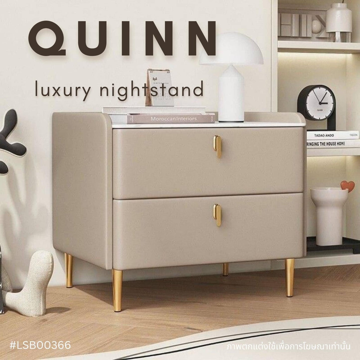 QUINN luxury nightstand