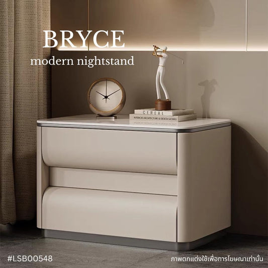 BRYCE modern nightstand
