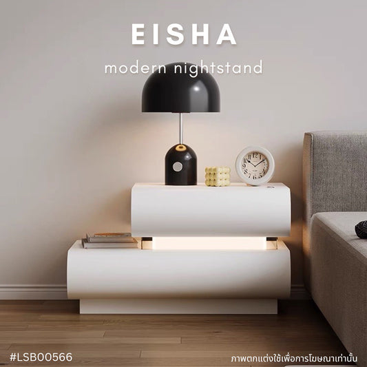 EISHA modern nightstand