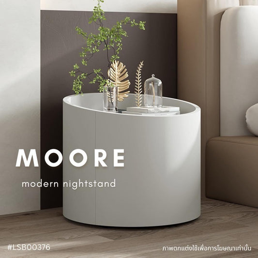 MOORE modern nightstand