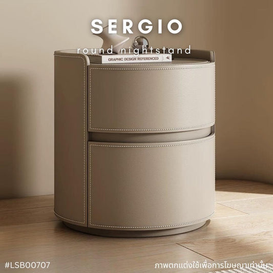 SERGIO round nightstand