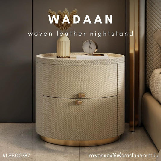 WADAAN woven leather nightstand
