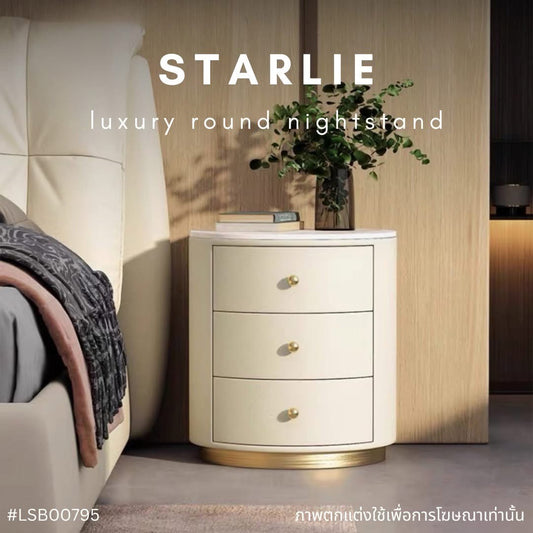 STARLIE luxury round nightstand