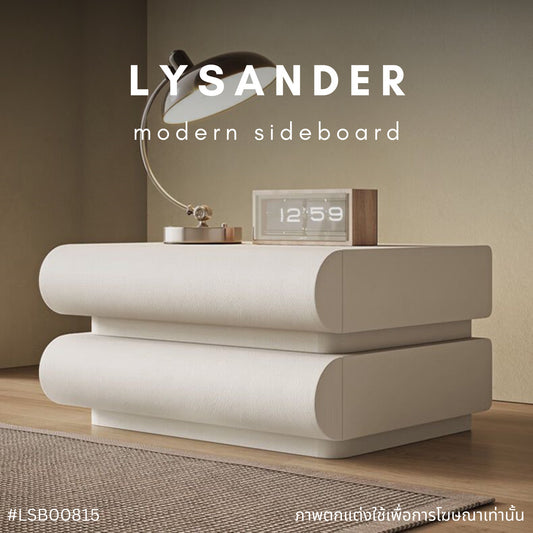 LYSANDER modern sideboard