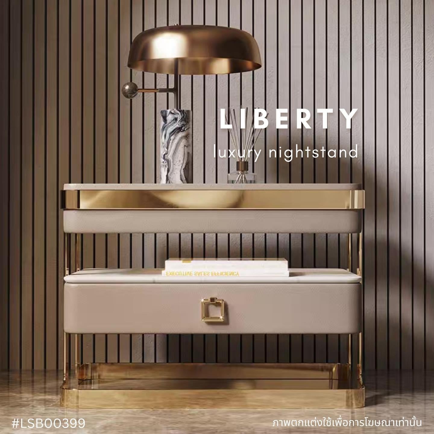 LIBERTY luxury nightstand