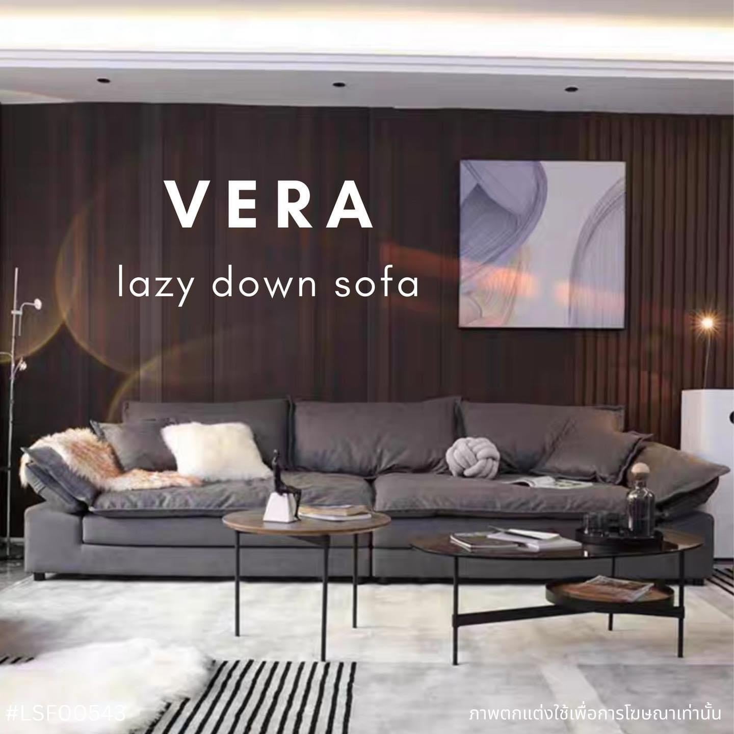 VERA lazy down sofa